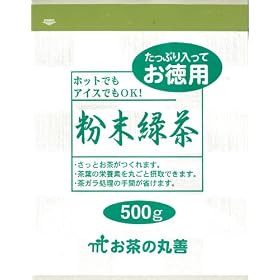 �ۑP �����p�����Β� 500g