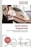 Usuki Station (Kagoshima)