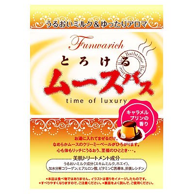 ふんわりっち　キャラメルプリンの香り