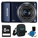 Samsung WB250F Smart Digital Camera, 14.2 Megapixel, 18x Optical Zoom, 3.0