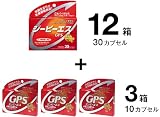 新しいタイプのβグルカン ジーピーエス? 125mg Aセットの画像
