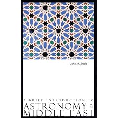 A Brief Introduction to Astronomy in the Middle East