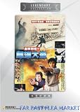 IN THE LINE OF DUTY 3 Legendary Collection DVD (All Region) (NTSC) Cynthia Khan