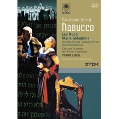 Verdi, Giuseppe - Nabucco (NTSC)