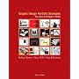 Graphic Design Portfolio Strategies for Print and Digital Media