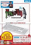 ザ・タイピング・オブ・ザ・デッド featuring 楽●天 みんなの就職活動日記 楽天市場