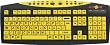Large Print Spanish (Latin American) USB Wired Computer Keyboard for Visually Impaired - Yellow Keys with Jumbo Black Letters