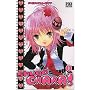 Shugo Chara ! Vol.1 de Peach-Pit
