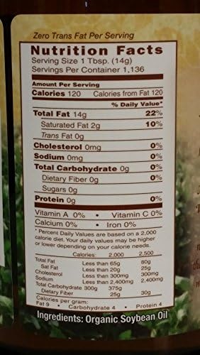 Healthy Harvest Certified Organic Gourmet Cooking Oil (1/2 Liter or 16.9 fl./oz.) - All Natural - Non-GMO Certified - Chemical Free Refinement Process - Natural & Essential Omega 3 Fatty Acids - Natural Antioxidants - No Trans Fat - Natural Expeller Pressed - Traceable to Farm of Origin - No Hydrogenation - Cholesterol Free