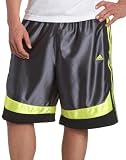 adidas Men's P&R Short