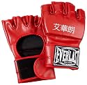 Everlast Grappling Handschuh Leder , 7761