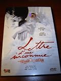 LETTRE D`UNE INCONNUE / UN FILM DE MAX OPHULS / Starred by JOAN FONTAINE and LOUIS JOURDAN / AC-3 5.1 / 4:3 / Region 6 / English Sound / English and Chinese Subtitles