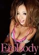 EroBody yui/デジタルアーク [DVD]