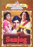 Sanjog - (DVD/Hindi Film/Bollywood/Indian Cinema/Amitabh Bacchan/Romance)