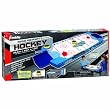 Franklin Sports Zero Gravity Sports Hockey Game