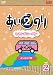 �����Τ�2 ������ɥ������� ����ܥ����� Vol.2 [DVD]