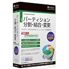 SoftBank SELECTION ウルトラパーティションメーカー