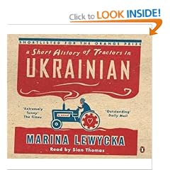 A Short History of Tractors in Ukrainian