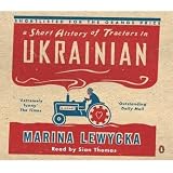 A Short History of Tractors in Ukrainian