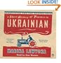 Short History of Tractors in Ukrainian