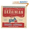 A Short History of Tractors in Ukrainian