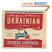 A Short History of Tractors in Ukrainian