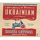 A Short History of Tractors in Ukrainian