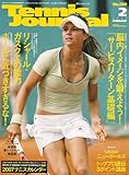 Tennis Journal (ejX W[i) 2007N 02 [G]