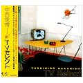TV Select