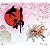大神 オリジナル・サウンドトラック