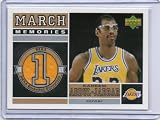 2004-05 Upper Deck March Memories Kareem Abdul-Jabbar SP #KA NM-MT Jersey Card