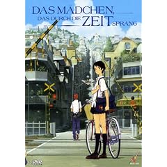 Das M�dchen, das durch die Zeit sprang (Einzel-DVD)