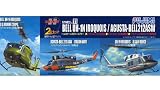 1/144�������륷�꡼�� 1/144-11 UH-1N ����������