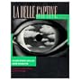 La Belle Captive: A Novel