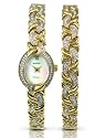 Sekonda Ladies Bracelet Watch 4910G.42 and Matching Bracelet Gift Set