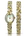 Sekonda Ladies Bracelet Watch 4910G.42 and Matching Bracelet Gift Set