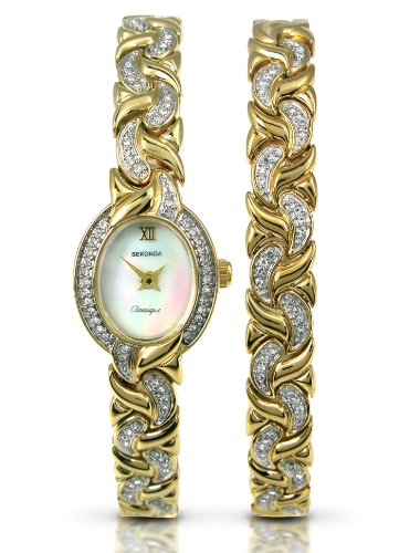 Sekonda Ladies Bracelet Watch 4910G.42 and Matching Bracelet Gift Set