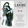 Lakme
