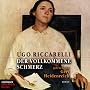 Der vollkommene Schmerz. Roman. 6 CDs