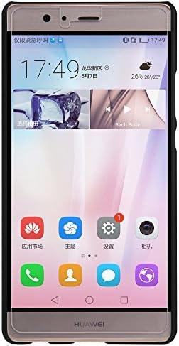 Huawei Ascend P9 Plus Case,【nibaijing】High Quality Frosted Shield Hard Case Back Cover With Screen Protector - Retail Package,Black