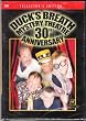Duck's Breath Mystery Theatre: 30th Anniversary (Collector's Edition)