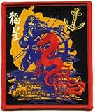 IMAGE OF Pirates Of The Caribbean Jack Dragon Tessel Embroidered Iron On Disney Movie Patch DS-403
