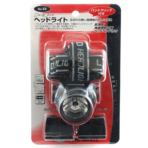 TOYO ヘッドライト NO.43