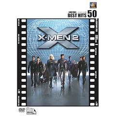 X-MEN 2