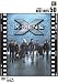 X-MEN 2