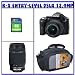 Pentax K-x Digital SLR with 18-55mm and 55-300mm Zoom Lenses (Black) + Transcend 4GB SDHC SD Memory Card + SLR Camera Carrying Bag