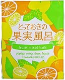 絵本バスバッグ とっておきの果実風呂