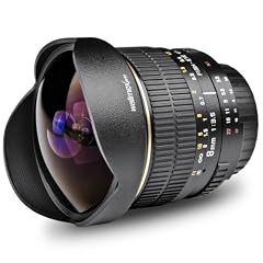 Walimex Pro Fish-Eye Objektiv 8 mm 1:3,5 f�r Canon EF