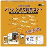 �e�g�� ���_�J����Z�b�g PL-17KM