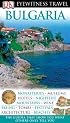 Bulgaria (EYEWITNESS TRAVEL GUIDE)